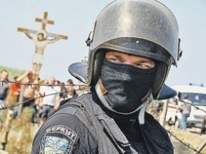 Казаки объявили мобилизацию в Крыму