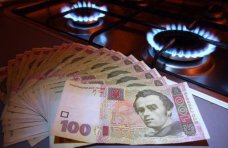 Снижение цены на российский газ сэкономило крымскому бюджету минимум 8,4 млн. гривен.