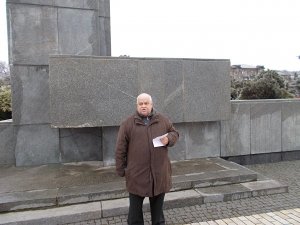 Память Владимира Ленина почтили в Керчи