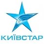 «Киевстар» блокировал номер керчанки не из-за нового закона