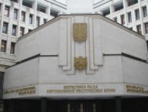 Крымский парламент призвали ввести ЧП в стране