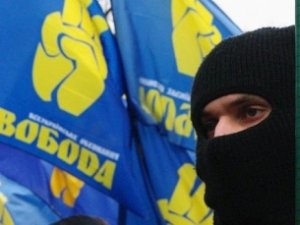 Парламент Крыма запретил «Свободу»
