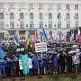 В Симферополе депутаты крымского парламента выступили на митинге «Сохраним Украину!»