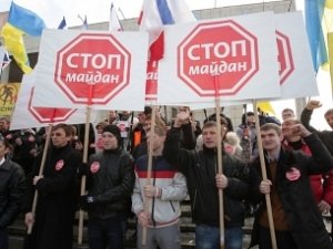«Стоп майдан»: освобождения Киева осталось 9 дней