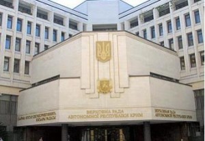 Президиум ВР Крыма нажаловался Пшонке на его подчиненных