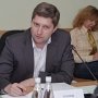 В 2013 году в Крыму план по поступлению средств в бюджет АР КРЫМ от приватизации имущества выполнен в полном объеме