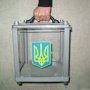 Выборы голов двух сельсоветов Крыма предложили провести в июне