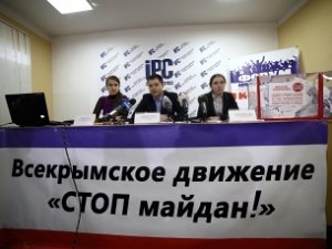 В Крыму студенты проголосовали против экстремизма в стране