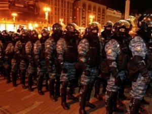 СБУ объявила о начале антитеррористической операции