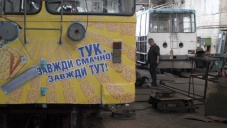 Прокуратура вынудила «Крымтроллейбус» выплатить 1,6 млн. гривен. долга по зарплате