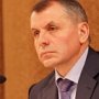 Глава парламента Крыма отказался покидать полуостров