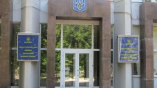 Администрация Севастополя взяла на себя власть в регионе