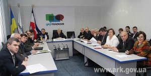 Азиз Абдуллаев и Сергей Копытов приняли участие во всеукраинском селекторном совещании
