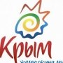 Курортному министерству Крыма сократили бюджет