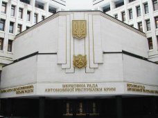 Президиум крымского парламента поручил Совмину обеспечить охрану правопорядка