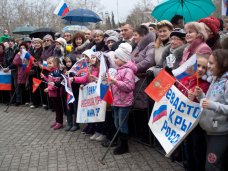В Севастополе прошёл праздничный митинг