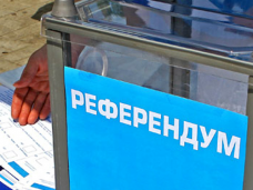 На проведение референдума в Крыму потратят 16 млн. гривен.