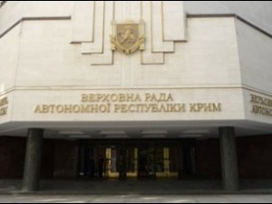 Парламенту Крыма пригрозили роспуском
