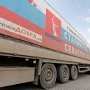 Гуманитарную помощь из России в Севастополе передадут отрядам самообороны