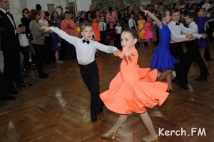 В Керчи пройдёт конкурс бального танца