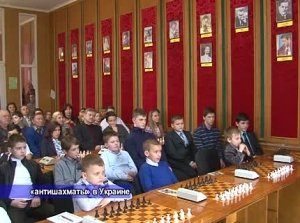 Легендарный гроссмейстер Анатолий Карпов, рассказал своим крымским коллегам, какая государственная поддержка должна быть у интеллектуальных видов спорта