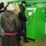 В Крыму «ПриватБанк» пополнил банкоматы наличностью