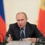 Путин распорядился подписать договор о вхождении Крыма в состав России