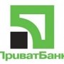 В Крыму сделают дочерний банк «ПриватБанка»