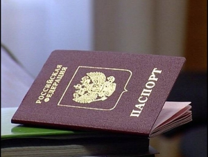 Российские паспорта крымчанам будут выдавать в паспортных столах по месту жительства