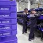 «Почта России» начинает работу в Крыму