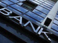 Банкам Крыма дали 15 дней на перерегистрацию