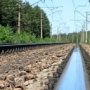 Парламент создал Крымскую железную дорогу