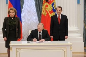 Закон о вступлении Крыма в состав Российской Федерации ратифицирован