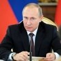 Путин поручил создать в Крыму и Севастополе территориальные органы федеральной власти