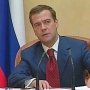 До конца первого полугодия правительство РФ разработает программу по развитию Крыма