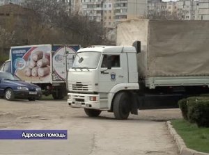 Гуманитарную помощь привозят из разных регионов России