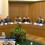 Общее совещание предпринимателей полуострова и представителей таможенной службы Российской федерации прошло в стенах Государственного совета Республики