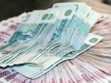 Севастополь получит от Минфина РФ 2,4 млрд. рублей