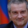 Аксенов обещает коррупционерам «путевки» в Магадан