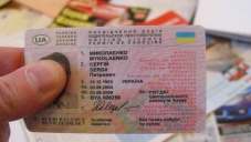 Перерегистрация водительских прав в Крыму пройдёт без экзаменов