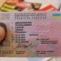 Перерегистрация водительских прав в Крыму пройдёт без экзаменов