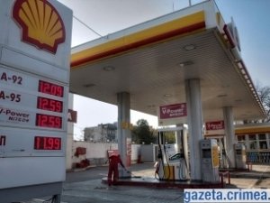 Крымский бензин обещает стать дешевле