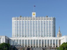 В правительстве России создали министерство по делам Крыма