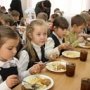 Питание в начальной школе в Крыму решили не отменять
