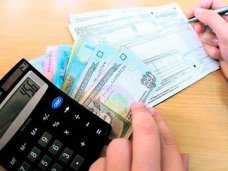 Крымским предприятиям запретили перечислять налоги в Киев