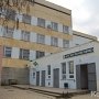 В Керченской детской больнице из-за конфликта закрыли кабинет оптометриста