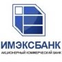 «Имэксбанк» прекратил работу в Крыму