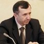 Плакида возглавил новую энергетическую компанию Крыма
