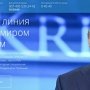 Крым и Севастополь смогут задать вопросы Президенту России