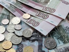 В Крыму в денежный оборот поступило 10 млрд. рублей